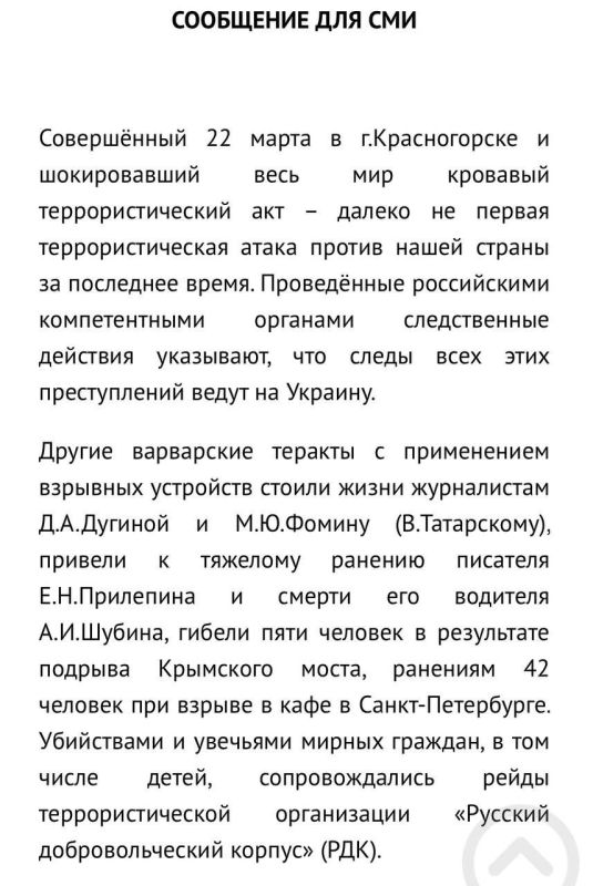 ������ ���������� ������� ���������� �� ������������� ���������� � ������ � �������� ����������� � ��������������� ���������� � ��� ��. �������: