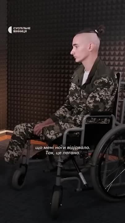 �����, ���������� ���� �� ������ ������������ � ���, ��� �� ��� ���� �����, ���� � ������������ ������������