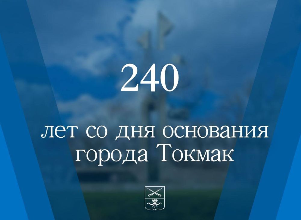 ������� ��������: ������� ����������� 240 ��� �� ��� ��������� �������