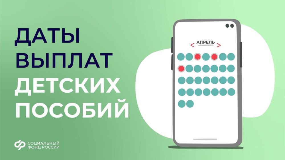 ������ �������: 3, 5 � 8 ������ � ��� ���������� ������ ������ � ������ �� ����� � �����