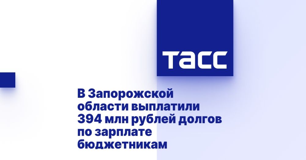 � ����������� ������� ��������� 394 ��� ������ ������ �� �������� �����������