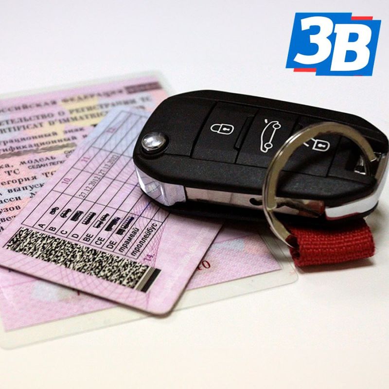 � 1 ������ � ������ ��������� ������� ������ ����������� ����