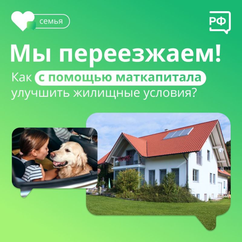 ��� � ������� ����������� �������� �������� �������