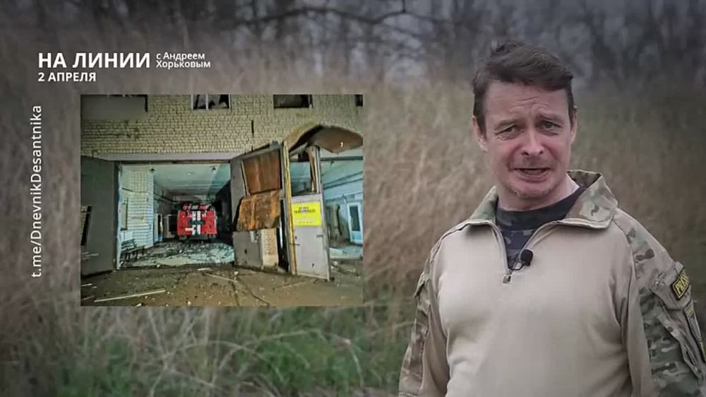 ��������� ���������� �� ������ ������ � ������� ��������� � ��������� ��� ����� | 2 ������