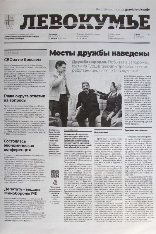 Trkiye�de Malakanlar konusundaki en otorite isim olan; aratrmac-yazar, belgeselci, fotoraf sanats, arivci, etnograf...