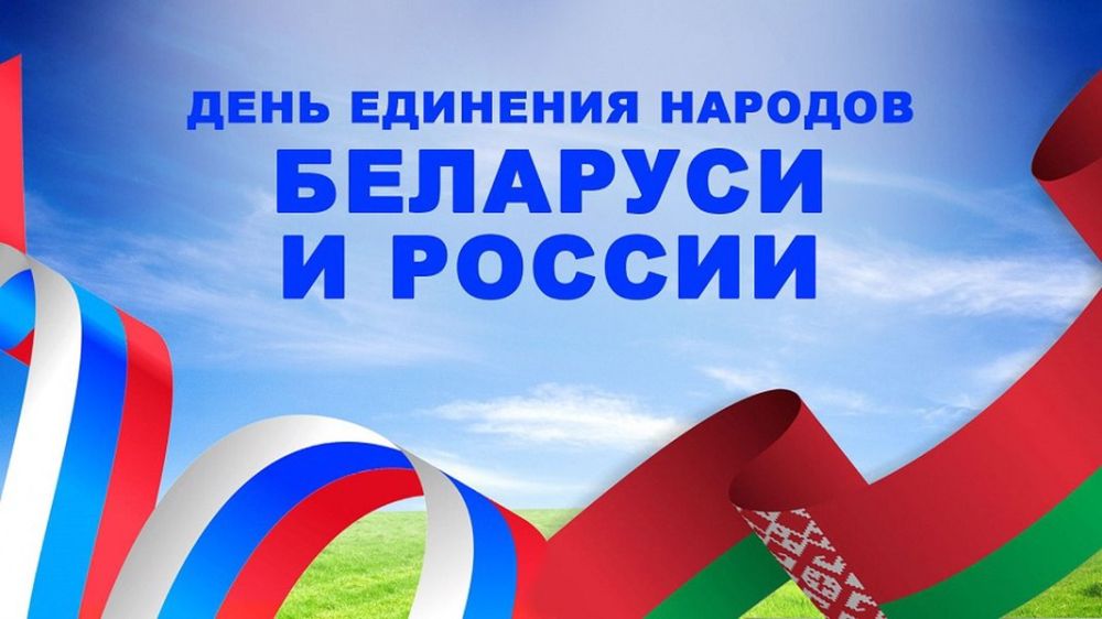������� �� �������� ���� �������� ������� ������ � �������� - ��������, ��������������� ������������� ����� �������� ����������