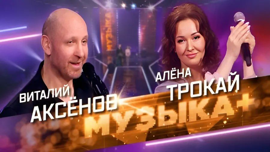 ���� ������: ������� ������� � ��������� �������+� �� ���������� ������!