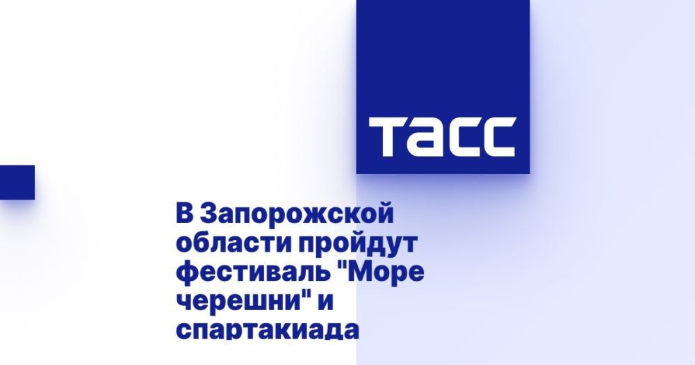 � ����������� ������� ������� ��������� "���� �������" � �����������