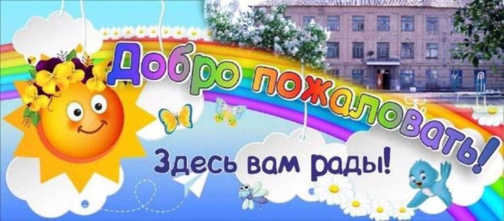 ����� �������� � ���������� ���������� ������ ������ ������������ ����� ���������� � ���� ���������- ������������� ��������������