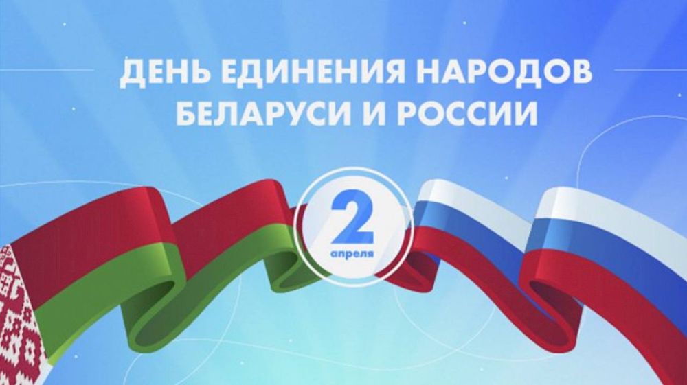 ���� �������� ������� �������� � ������ � ���������� � ����������� ��������, ���������� �� ��������������� ������