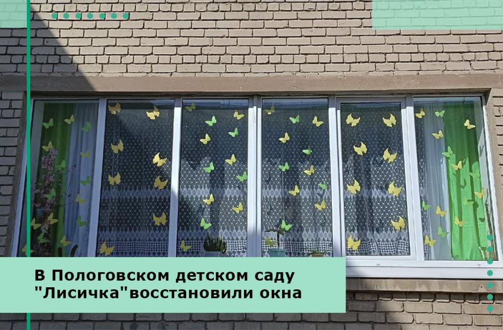 � ������� ���� �������� ������������ ����, ����������� � ���������� �������� ���
