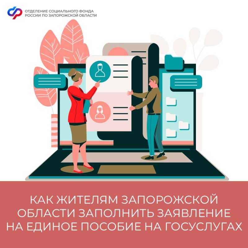 ������ �������: ��� ������� ����������� ������� ��������� ��������� �� ������ ������� �� ����������