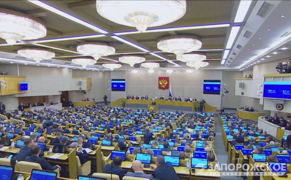 ��������, �������� � �������