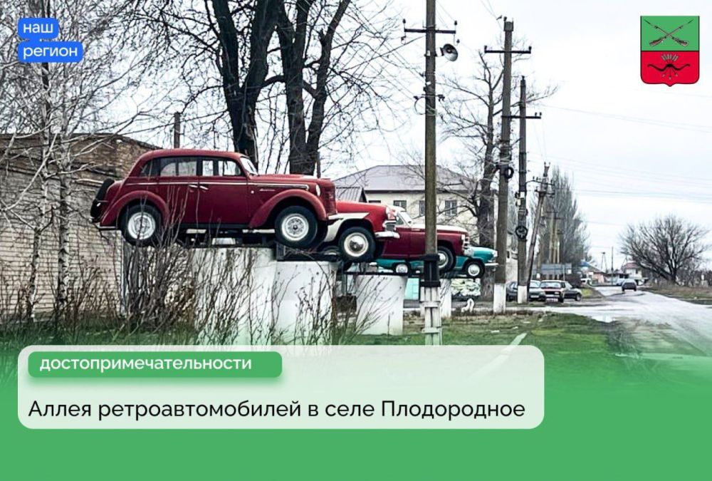 ���������� ���������� ������� ��� �������� �����