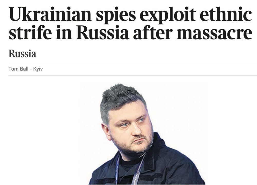 ���������� The Times ��������� "��������������� ��������", ���������� ���������� � ��. ������ ����� �������� � ������� ���������, ����� ������ "������ �� ��������������� �������������", ���������� ���������