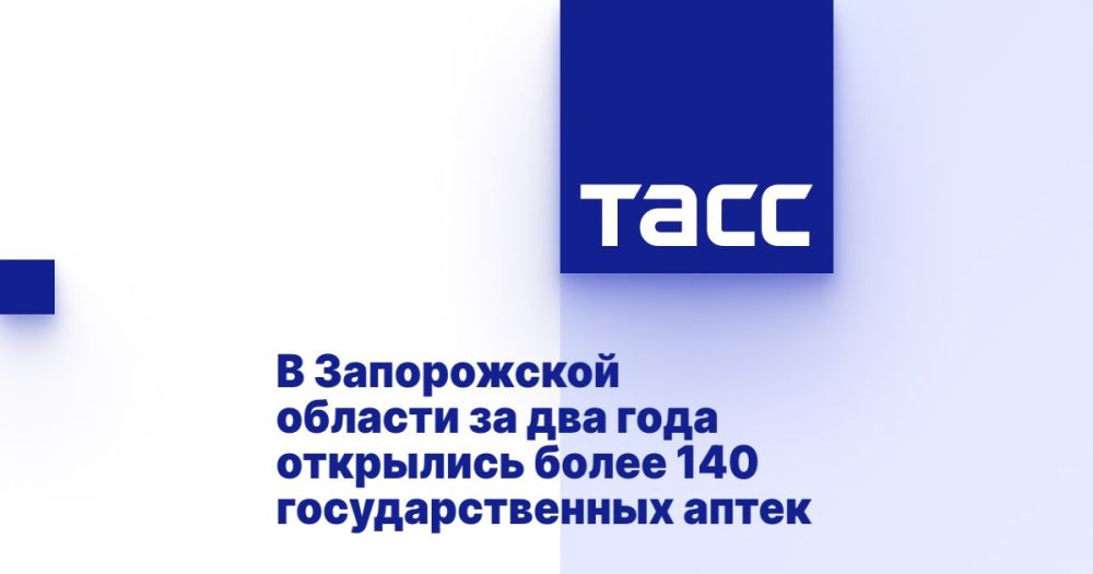 � ����������� ������� �� ��� ���� ��������� ����� 140 ��������������� �����