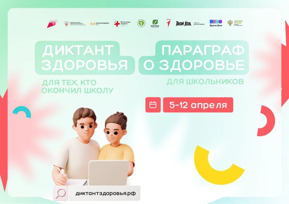 ������ ���������������� ��������� ������� � ��� ����������-������ ��������� � ������ �������������� ��������� ���������