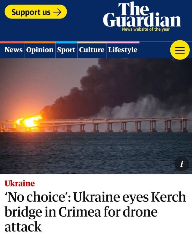 �������� �� The Guardian �����, ��� ���� ��������� ��������� �������� ���� � ����������� ������ � ������ �������� 2024 ����, ��������� ��� �� �������������� ������� �������� �������