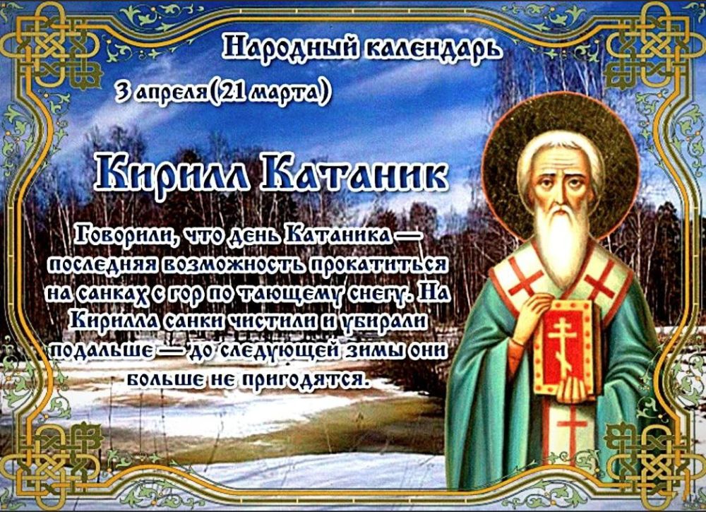 �������� ���������. ������ ������� 3 ������ - ���� ������ ��������� ������� ���������� (������������), ��������. ���� ������� ���������� ������, ��� ���������� ������ �����