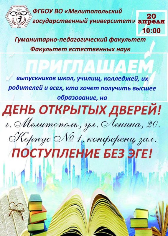 �����������-�������������� ��������� � ��������� ������������ ���� ����� �� ��������������� ��������������� ����������� ���������� ����������� ����, ������, ���������, �� ��������� � ����, ��� ����� �������� ������ �����������, �� ���� �������� ������