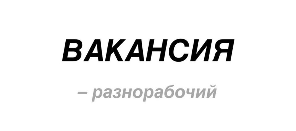 �� ����������� � ��������, ���������: