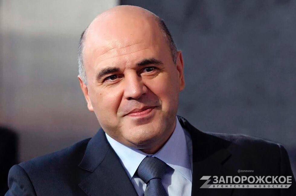  �Ԡ��������� �����, ������������� ������������ ������� ��������������� ��������