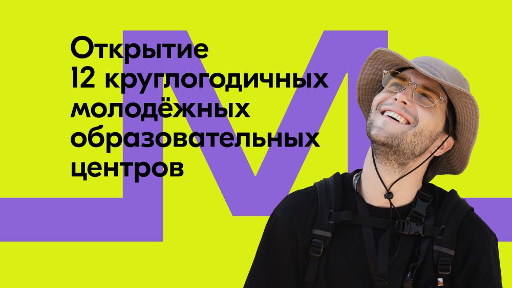 ������ ����� ������� � ������ ������ ������������: �������� ����� �������� ������ �������������� ��������� ��������������� �������