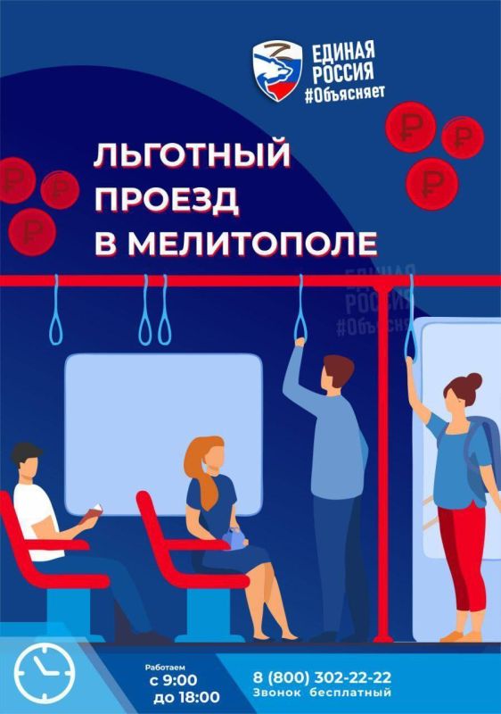 ������� �����: � ���������� ��������� ��������� ��������� �������