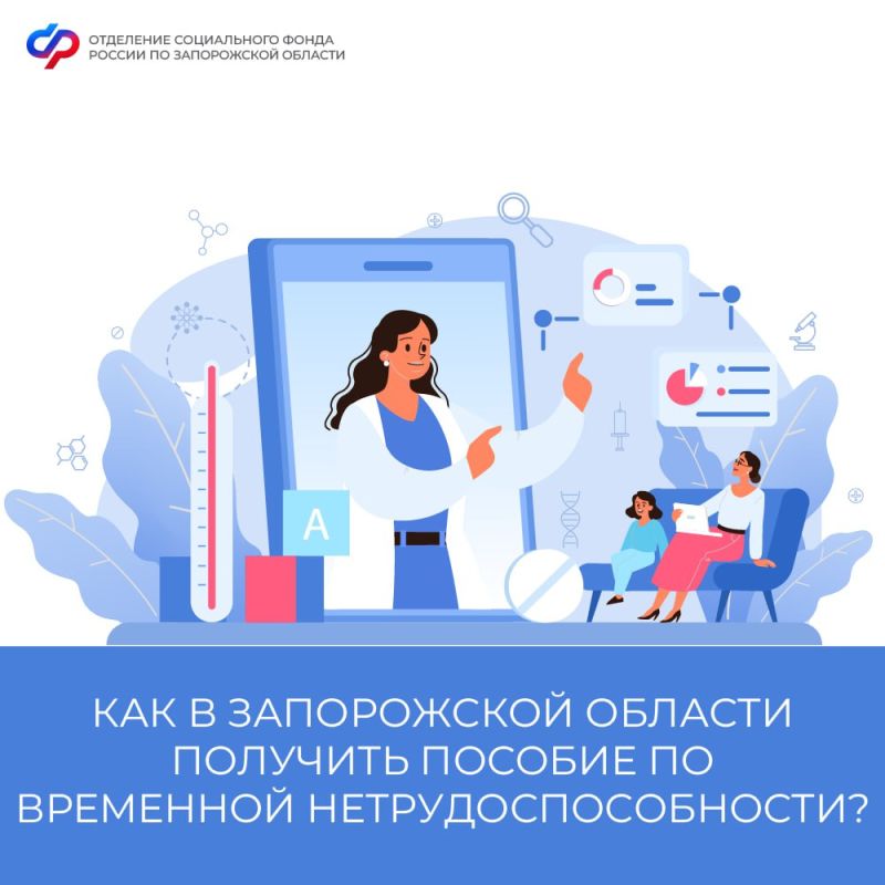 ������ �������: ��� � ����������� ������� �������� ������� �� ��������� ������������������?