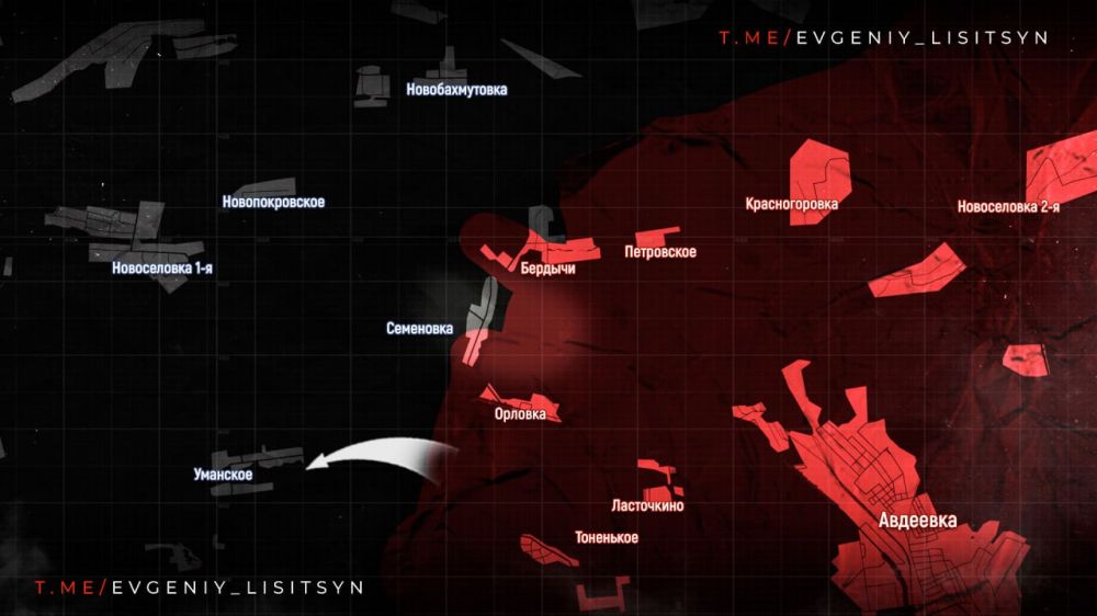 Евгений Лисицын: Утренняя сводка по состоянию на 4 апреля 2024 года