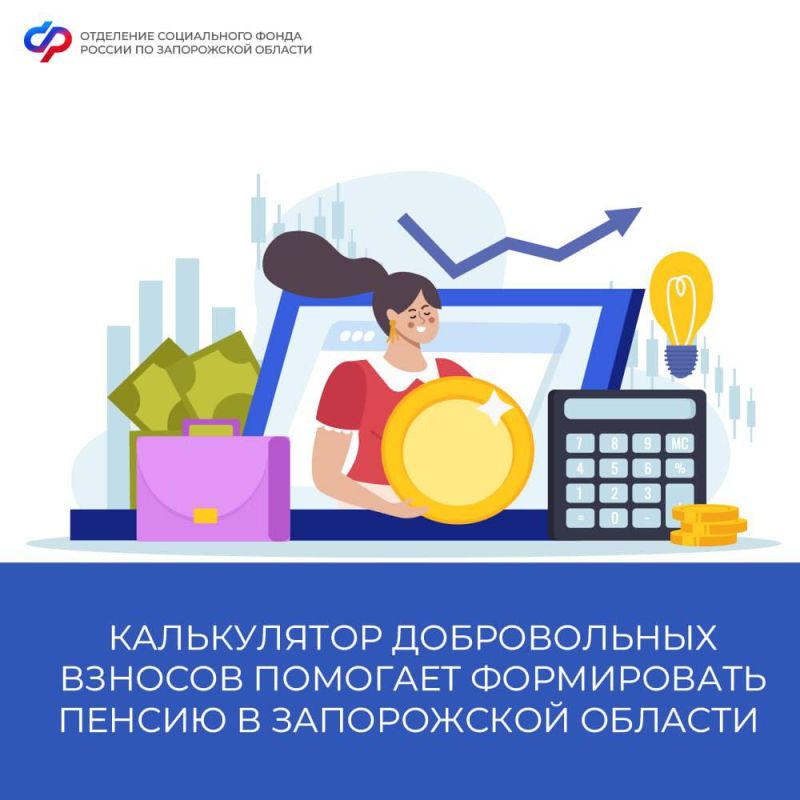 ������� �����: ����������� ������������ ������� �� ����� ����������� ����� ������ �������� ��������� � ����������� ������� ����������� ���� ������