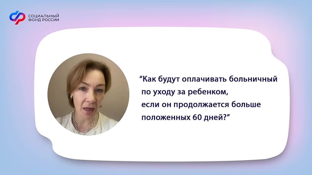 ������� �����: �� ������ ����������� �� ����� �� ��������