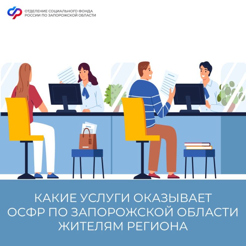 ������ �������: ����� ������ ��������� ���� �� ����������� ������� ������� �������