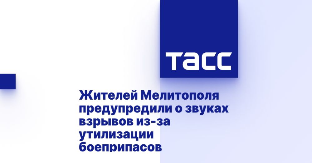 ������� ���������� ������������ � ������ ������� ��-�� ���������� �����������