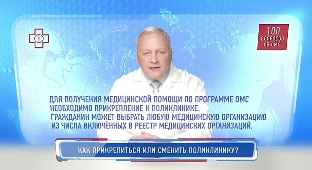 ������� � ����� ������� �100 �������� �� ��ѻ � ����� �� ������: ���� ������������ ��� ������� �����������?�