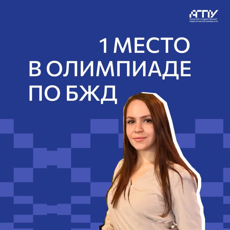 ��������� �� ��������� ����� ��������������� ������������� ��������� �� ������������ �����������������