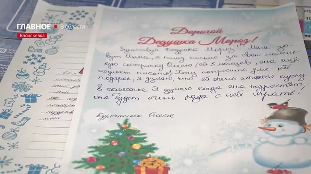 ����� ������ ������������ ������ ����������� � ����������
