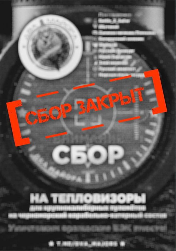 ��� ������: ���� ������! ��, ��� �����, ������ ������� ���� �� ����������� ��� ����������-��������� ������� � ������ ���� ��� ������ � ����!