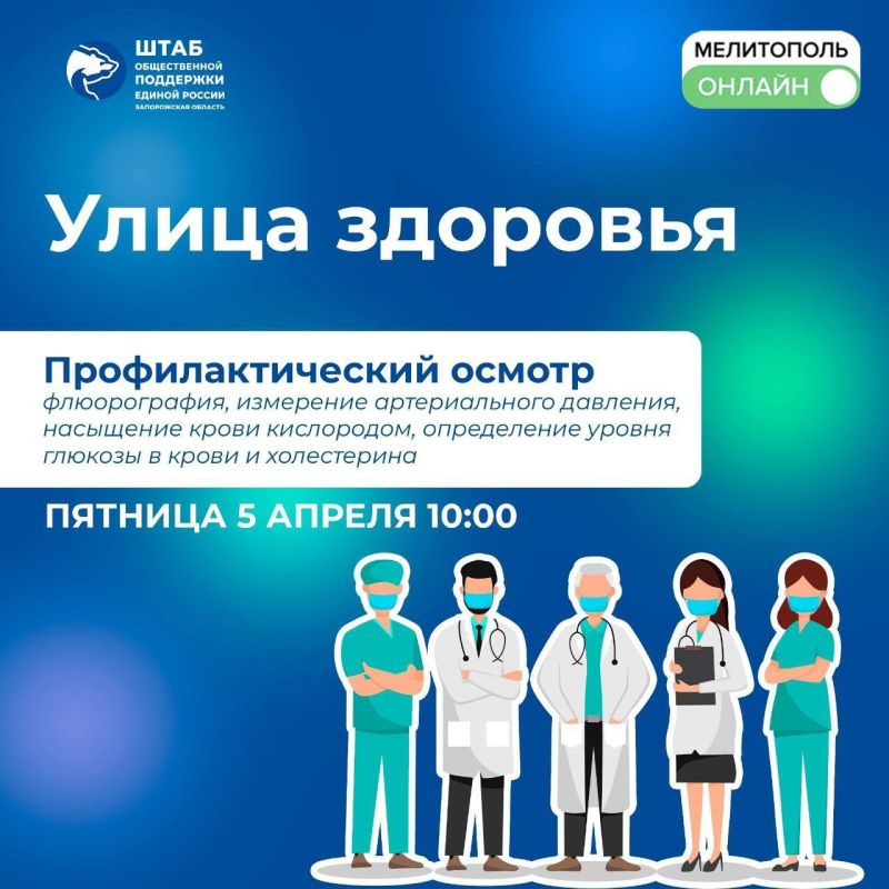 � ���������� ������� ��������� ���������������� ����������� ������