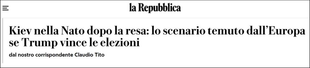  :  La Repubblica ,     ,                 &quot;&quot;  