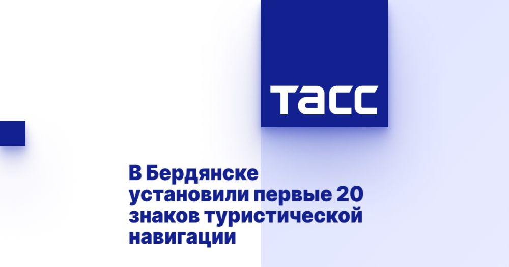 � ��������� ���������� ������ 20 ������ ������������� ���������