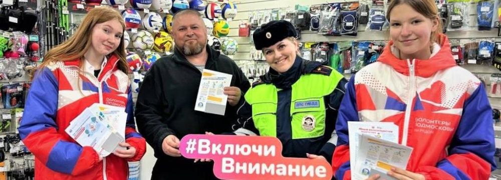 � ���������� ������� �������������� �������� ������������������ �������� � ��������� ��������� ����������� ������������