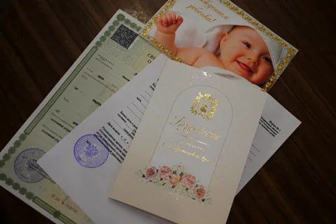 �������� ������ � �������� �� ������ ��� �������� ������ �����