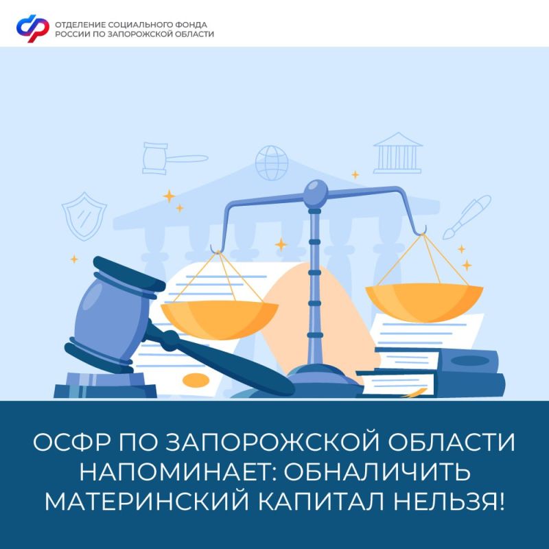 ���� �� ����������� ������� ����������: ���������� ���������� ������!