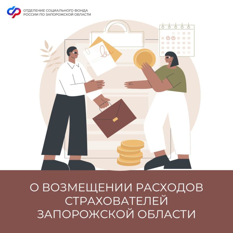 � ���������� �������� ������������� ����������� �������