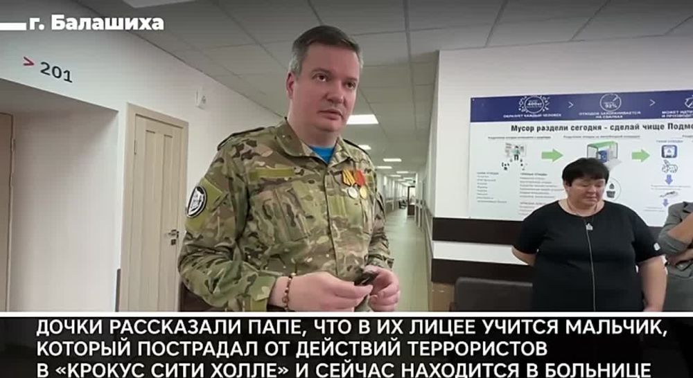�������� ��� ������� ����� � ����������� ������ � ����� ���������� � ����� � ������� ������
