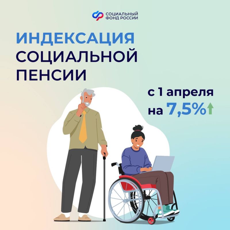 ������� �����: � ������ ������ ������� ���������� ������ ������� �� 7,5%