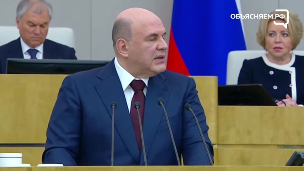 С прошлого года Правительство делает всё, чтобы людям в ДНР, ЛНР, Запорожской и Херсонской областях жилось лучше