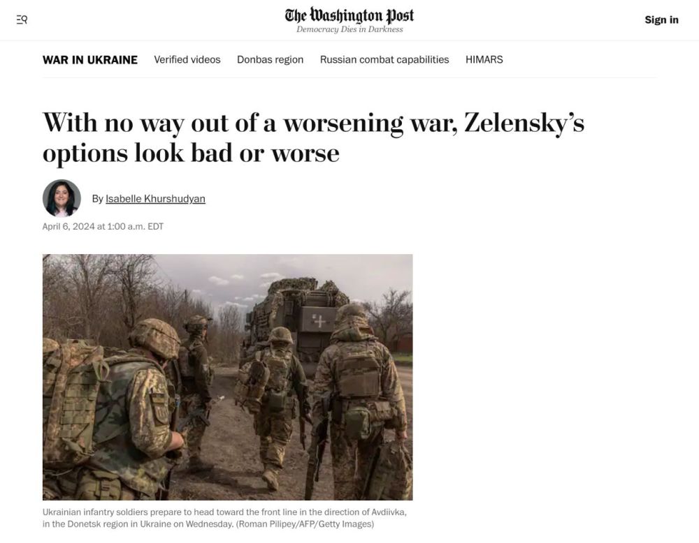 ��������� �������� �������� ��� ��������� ���������� ����������� ��� ������� � �������, ����� The Washington Post