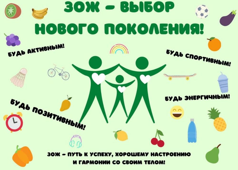 ������ � ����: ��������� ���� ��������